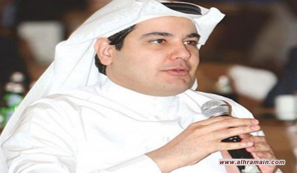 الرياض &ldquo;حريصة&rdquo; على تطوير وتعزيز العلاقات مع الولايات المتحدة في ظل ادارة الرئيس الجديد ترامب