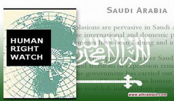 “هيومن رايتس”: آلاف المعتقلين تعسفاً في السعودية وولي العهد هو المسؤول