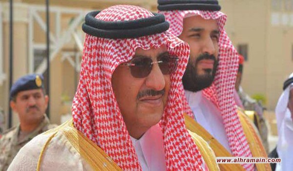 وثائق مسربة: استمرار الصراع الداخلي بين الأميرين.. ابن نايف يتجسس على ابن سلمان.