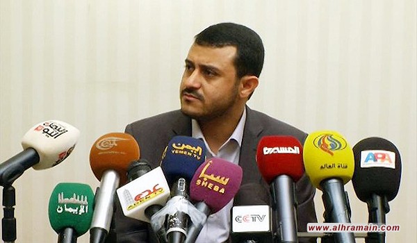 الوفد الوطني يتهم وفد الرياض بالسعي لافشال المشاورات