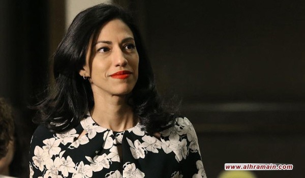 من هي "الجاسوسة السعودية" والذراع اليمنى لكلينتون؟!