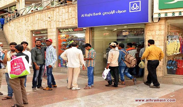 ردود أفعال ساخطة في السعودية من خطة خفض الرواتب