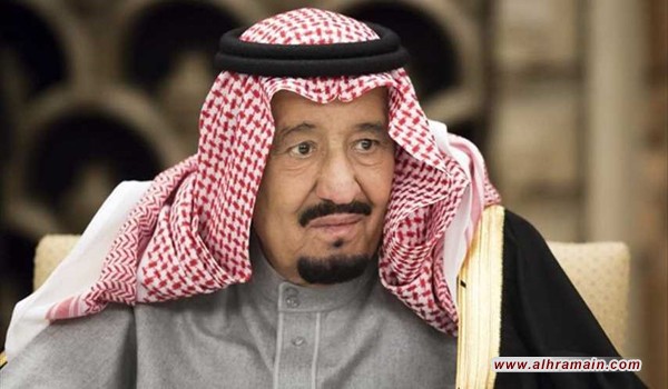شاهد: فيديو يثير جدلا بالسعودية في مراسيم عزاء شقيق الملك!