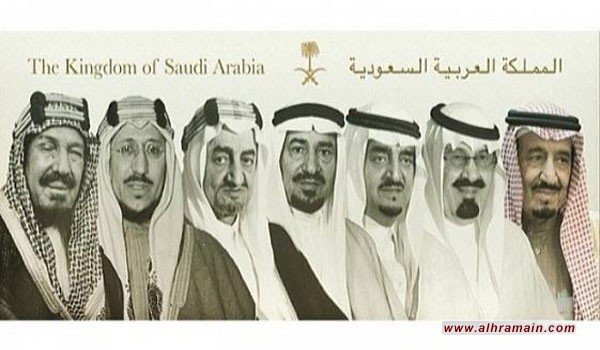 انفوغراف: حقائق آل سعود… الجزء الأول