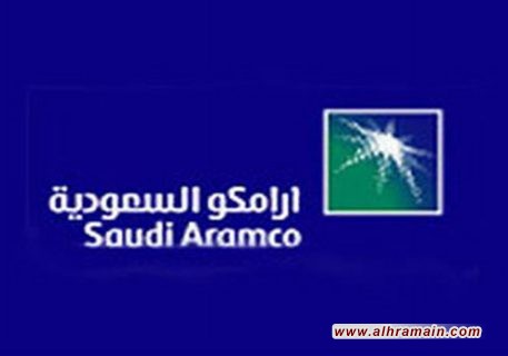 أرامكو السعودية تدرس الاستثمار في قطاع الغاز الصخري في أمريكا