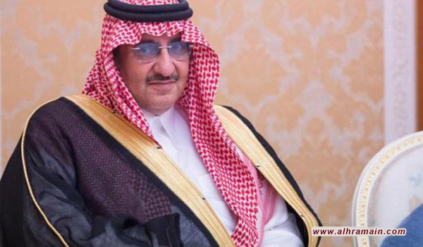 &ldquo;مناصحة&rdquo; بن نايف تخرج 161 داعشياً ذوو &ldquo;مؤشرات إيجابية&rdquo;