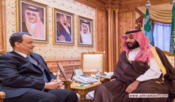 تحركات دبلوماسية خليجية بشأن اليمن: ولي ولي العهد السعودي يبحث مع ولد الشيخ المستجدات باليمن.. 