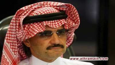 السعودية.. قرب إغلاق ملف التسويات المتصلة بقضايا الفساد تمهيدًا لإحالة بقية المتهمين للنيابة العامة بينهم الامير بن طلال
