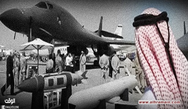 عطش سعودي للسلاح: مغامرات الرياض تقودها إلى أوكرانيا