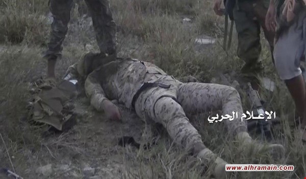 السعودية: مقتل 58 جندياً في مواجهات مع الجيش اليمني واللجان الشعبية خلال نيسان
