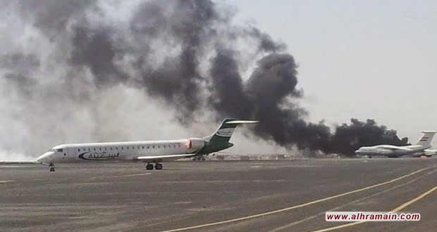 طيران العدوان يشن سلسلة غارات على مطار صنعاء وعدد من المحافظات