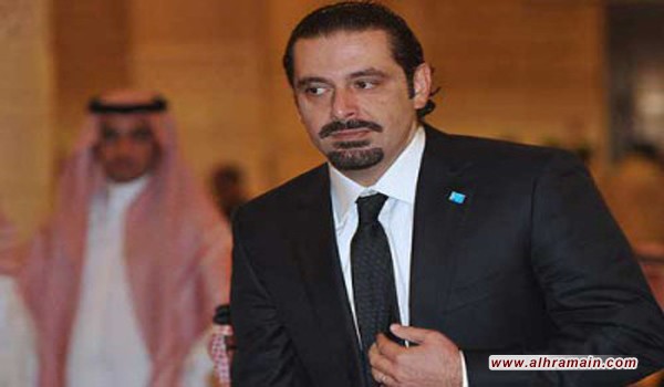إستكمالاً للحرب على سعد الحريري.. مذكرة توقيف ستصدر بحقه بعد أيام من القضاء السعودي إذا لم يحضر للمثول أمام المحكمة