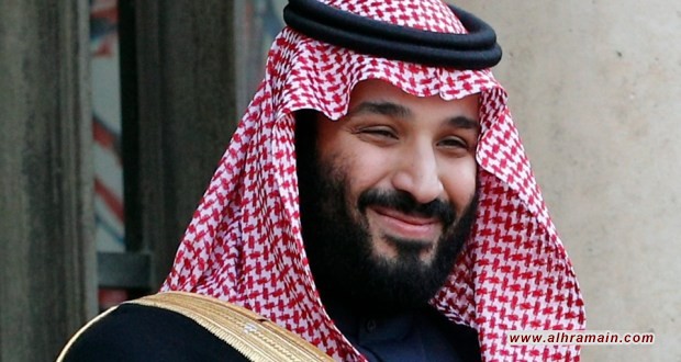 باحث سعودي: غليان داخل الأسرة الحاكمة من محمد بن سلمان