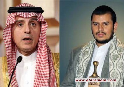 تلميحٌ سعوديٌّ مُفاجِئ بانسحابٍ عسكريٍّ وشيكٍ من حَرب اليمن والتّركيز على صَعدة والحدود الجنوبيّة..