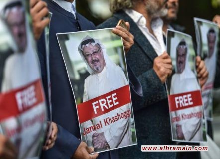 برلين وباريس ولندن تطالب بتحقيق &ldquo;ذي مصداقية&rdquo; في اختفاء خاشقجي و&rdquo;قد تقاطعان&rdquo; مؤتمر &ldquo;دافوس في الصحراء&rdquo; 