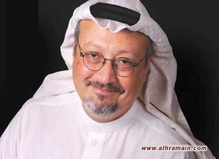 السفير السعودي في لندن يكشف: القحطاني أزيح من منصبه ويخضع الآن للتحقيق على خلفية مقتل خاشقجي