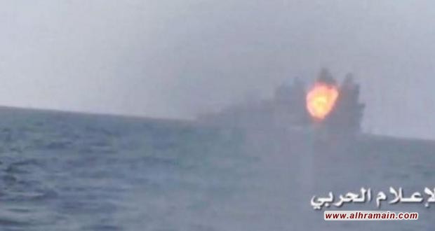 نكسة الرياض في باب المندب تقلق تل أبيب