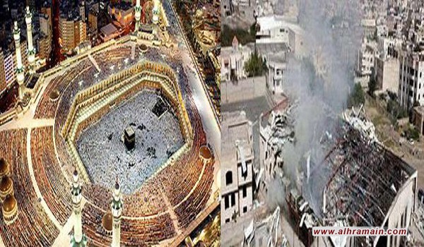 بالصور: بعد مجزرة الصالة الكبرى مباشرة.. المخابرات السعودية: لنتهم الحوثيين بإستهداف مكه