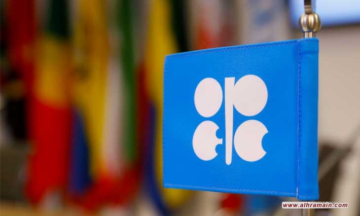الجدل حول موعد اجتماع &laquo;أوبك&raquo; المقبل يكشف عن عمق الخلاف السعودي الإيراني