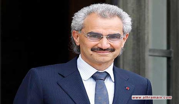 حلقة &laquo;الفساد&raquo; الضائعة بين &laquo;الريتز&raquo; و&laquo;قصر لويس&raquo;