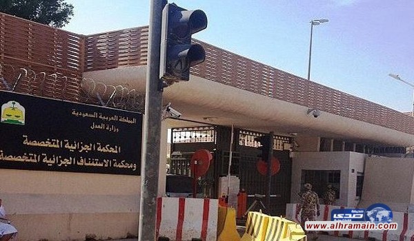 #عاجل الحكم على بالسجن على 15 متهم بمدد تتراوح من 6 شهور و25 عام ، وبراءة 2 منهم . #محاكمة_جواسيس_ايران