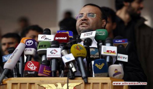 النزاع اليمني في طريق مسدود بعد عامين من اولى الضربات السعودية.. 