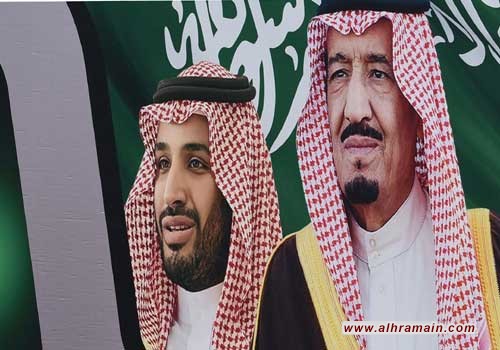 صنداي تلغراف: يجب أن يسأل آل سعود أنفسهم هل يجب بقاء محمد بن سلمان في السلطة؟