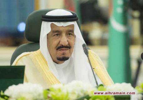 أمر ملكي سعودي بإعفاء مسؤول من منصبه