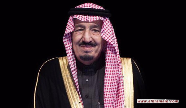 عورآت آل سعود المستورة ج7 &ldquo;المستقبل المظلم&rdquo;