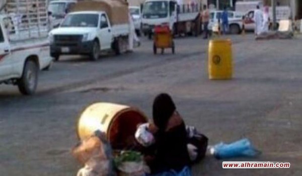 الفقر في السعودية: المشهد يزداد سوءاً