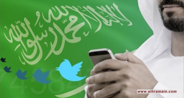 نظام آل سعود يواصل التجسس على المواطنين عبر تطبيقي &ldquo;توكلنا&rdquo; و &ldquo;تطمئن&rdquo;