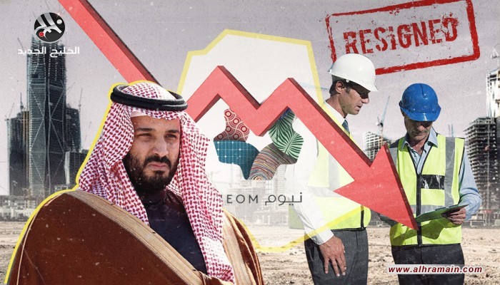 و. س. جورنال: هكذا تهدد رغبات وأفكار بن سلمان مستقبل نيوم