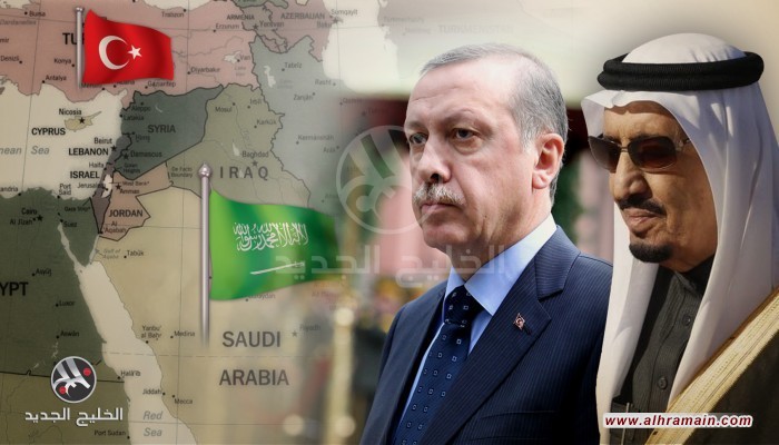 رغم التطورات مع مصر والإمارات.. تركيا تجد صعوبة في التعامل مع السعودية