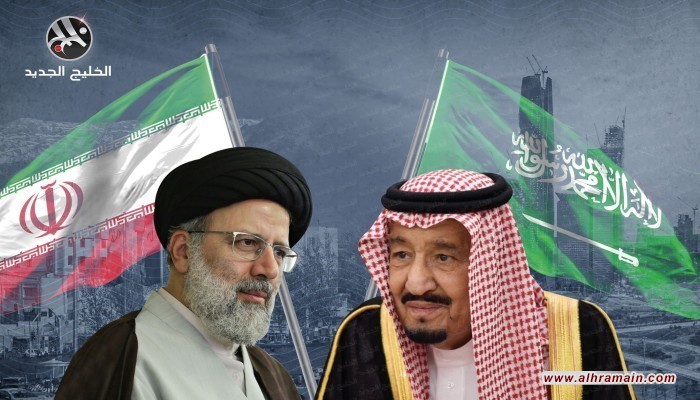 الخارجية الإيرانية تشيد بإيجابية 4 جولات من المفاوضات مع السعودية