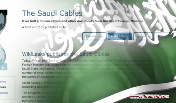 «ويكيليكس»: هكذا خطّطت السعودية لاختراق كندا