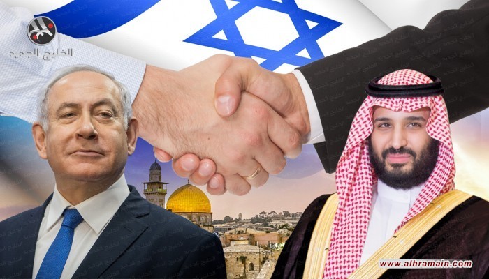 عوائق ومخاطر تطبيع العلاقات بين السعودية و(إسرائيل)