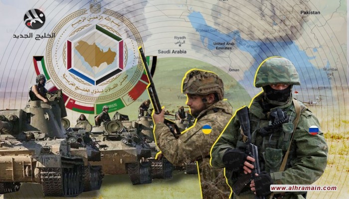 أين تقف دول الخليج إزاء الحرب الروسية ضد أوكرانيا؟