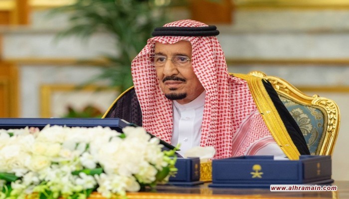 الوزراء السعودي يؤكد دعمه للمجلس الرئاسي في اليمن