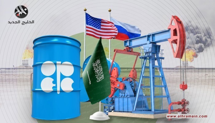 السياسة النفطية السعودية وسط التغيرات الجوهرية في العلاقة مع الولايات المتحدة