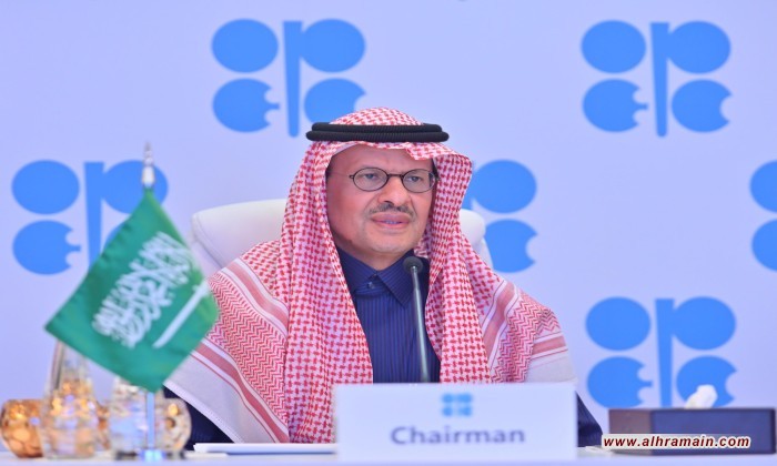 السعودية تهدد بمنع بيع نفطها لأية دولة تحدد سقفا لسعره.. وتلمح لإجراءات أخرى