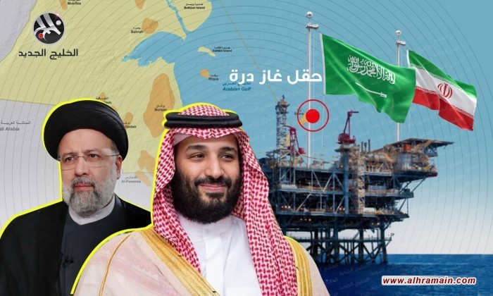 إيران تكشف تفاصيل خطة تطوير حقول النفط والغاز المشتركة مع السعودية