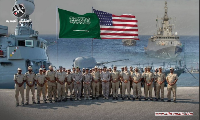 من التردد إلى القيادة.. السعودية توسع أدوارها في تحالفات بحرية تقودها الولايات المتحدة