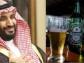 "تغيير كبير" في السعودية.. افتتاح متجر كحول للدبلوماسيين غير المسلمين