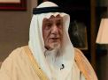 تركي الفيصل: السعودية تشعر بأن أمريكا خذلتها بشأن التهديدات الأمنية التي تشكلها جماعة الحوثي والعلاقات بين البلدين تمر بمرحلة هبوط خاصة