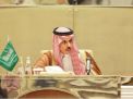 وزير الخارجية السعودي يقول إنه ينبغي مناقشة وقف إطلاق النار في غزة فورا وليس مستقبلا
