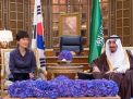 ما الذي يمكن أن تتعلمه السعودية من كوريا الجنوبية بشأن مكافحة الفساد؟