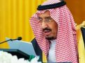 ميزانية 2020 السعودية: 137 مليار ريال عجز
