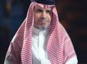 العام الدراسي في السعودية ضحية فساد وزارة التعليم