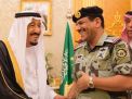 العاهل السعودي يقيل مدير الأمن العام... ويحيله للتحقيق