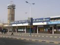 الحوثيون يطالبون الأمم المتحدة بالضغط على التحالف العربي لرفع الحظر المفروض عن مطار صنعاء الدولي